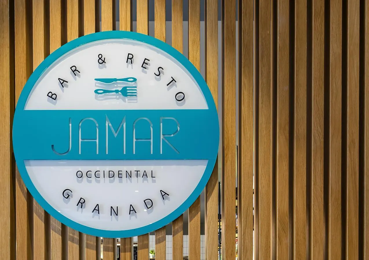 Occidental Granada By Barceló Hotel