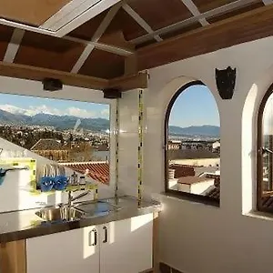 Apartamento Golondrinas De La Alhambra