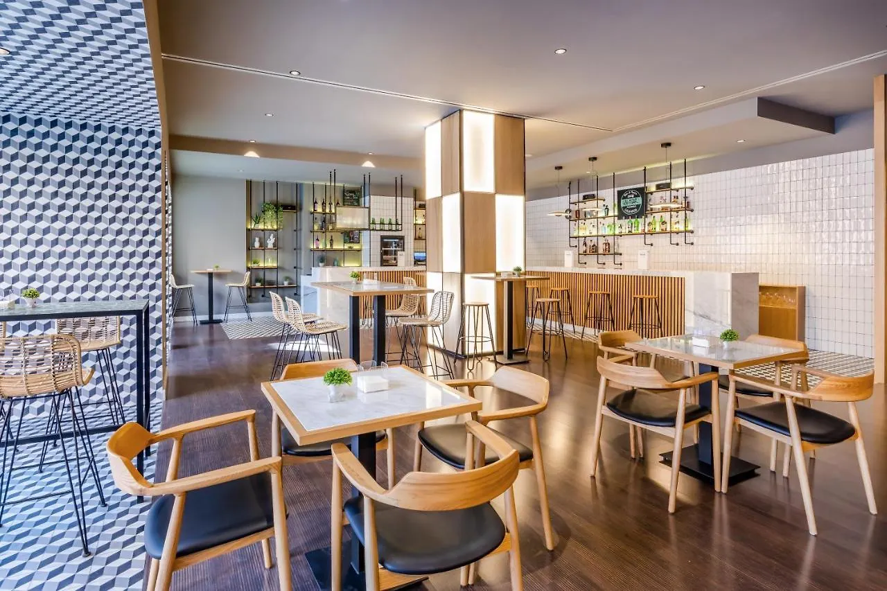 Hotel Occidental Granada